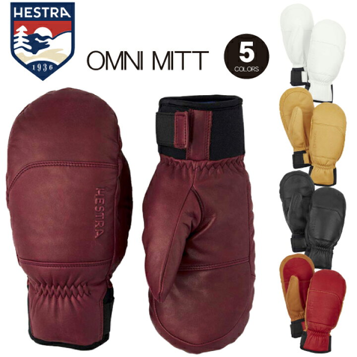 楽天市場】23-24 HESTRA OMNI MITT ヘストラ オムニミット 本革 