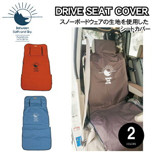 XOK[{Ki] hCuV[gJo[ h~ HORIZON x GREEN CLOTHING DRIVE SEAT COVER ԗp hV[g  Xm[{[h Xm{ XL[ T[tB Ki