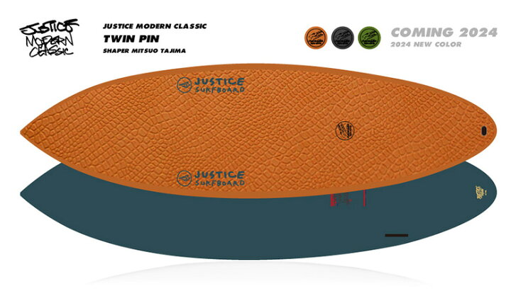 楽天市場】JUSTICE SURFBOARD CROCODILE SKIN TWIN PIN ジャスティス  