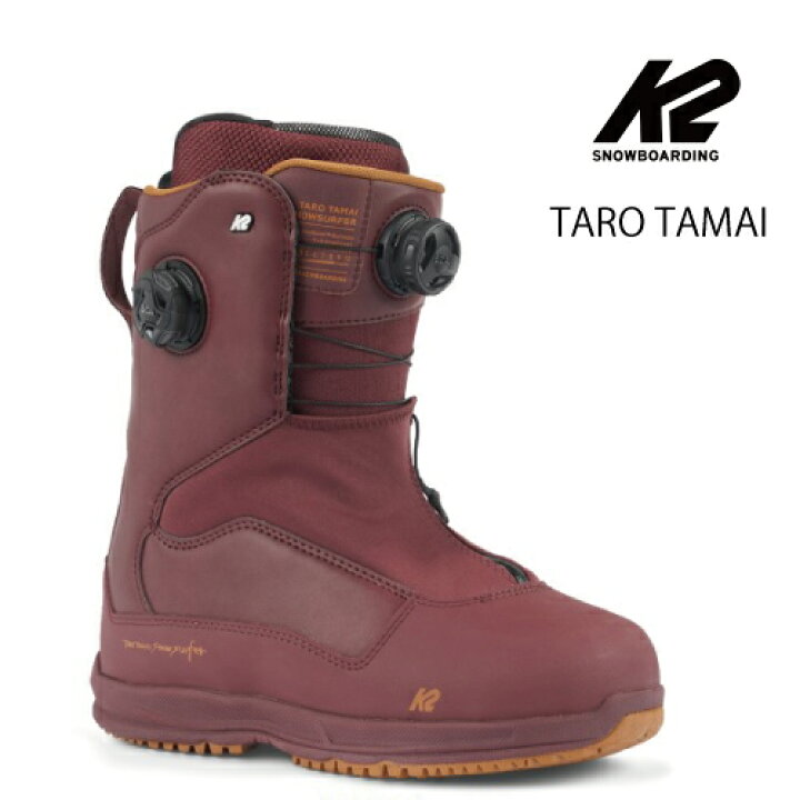 楽天市場】23-24 K2 TARO TAMAI スノーボードブーツ 玉井太郎 国内正規 