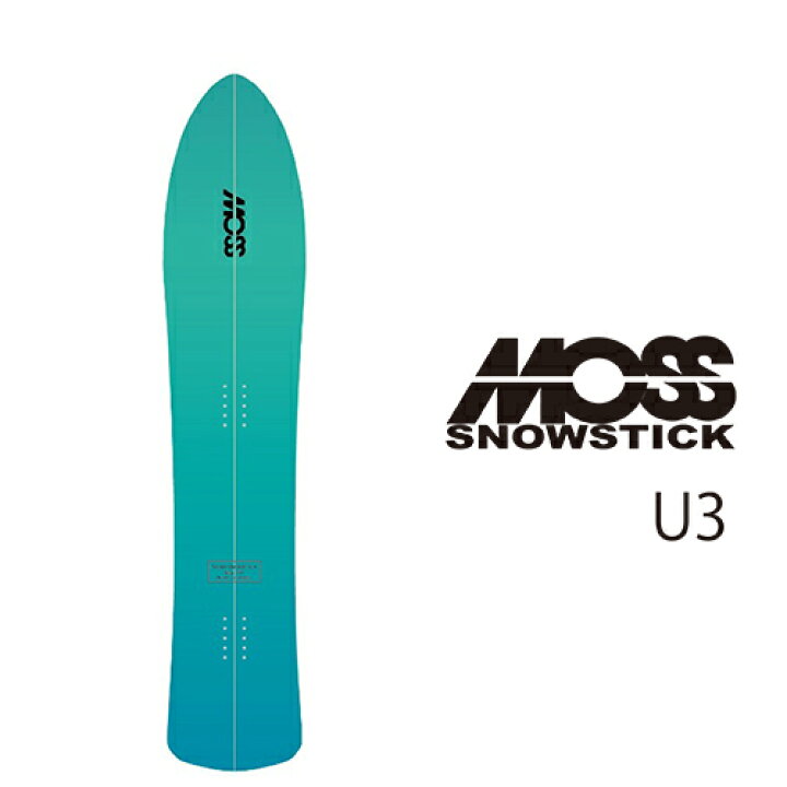 楽天市場】23-24 MOSS SNOWSTICK U3(144cm) モス スノースティック  