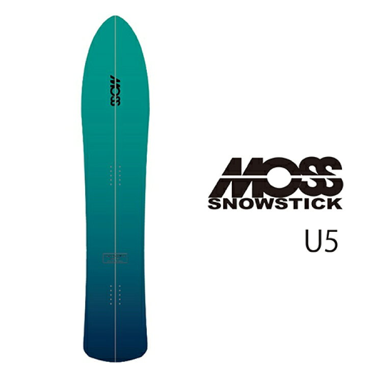 楽天市場】23-24 MOSS SNOWSTICK U5(157cm) モス スノースティック 
