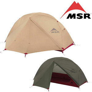 1lpeg GNT[1 MSR ELIXIR1 TENT 37031 Green O[ J[L \L c[O Lc[ Lv obNpbJ[ Rxeg oR c nCLO y RpNg h h 