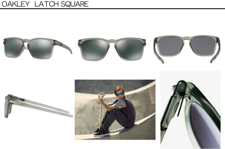 楽天市場】【OAKLEY LATCH SQUARE フレーム:MATTE GREY INK レンズ 