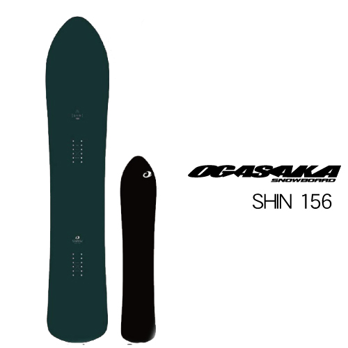 楽天市場】【20-21 OGASAKA SHIN 156】オガサカ スノーボード 板 144