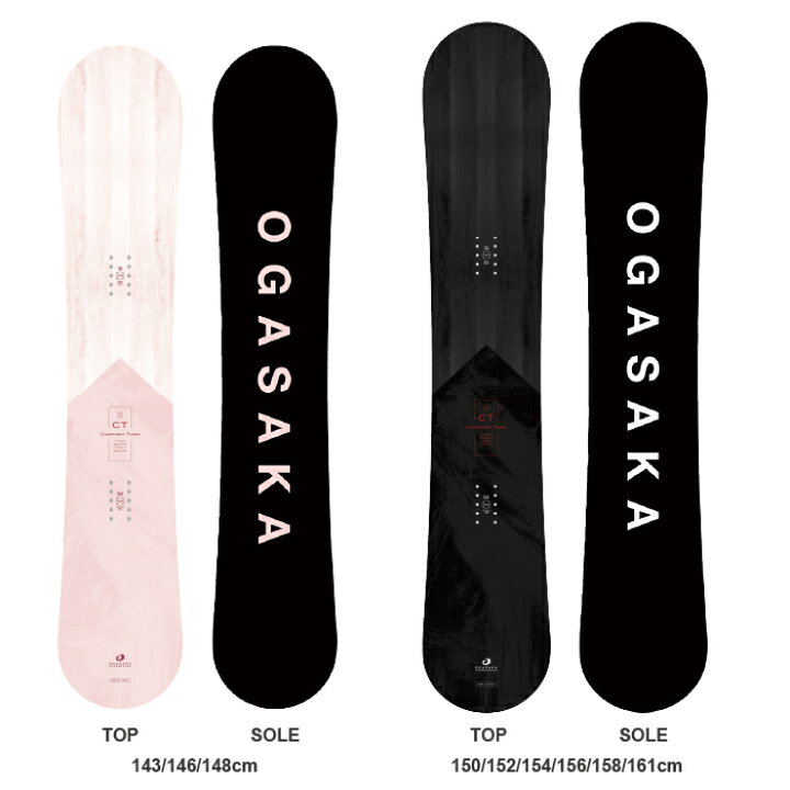 楽天市場】ボード購入特典付☆即納☆店頭受取OK☆[日本正規品] 25-26 