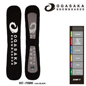 即納★店頭受取OK★[日本正規品]25-26 スノーボード ニットケース ソールカバー オガサカ OGASAKA KC-FSBK スノボ 保護 2026 国内正規品