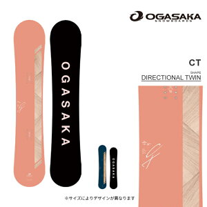 �\�񁚓X�����OK��[���{���K�i]26-27 OGASAKA �I�K�T�J �X�m�[�{�[�h �� �����Y �J�[�r���O �I�[�����E���h CT 2027 �������K�i