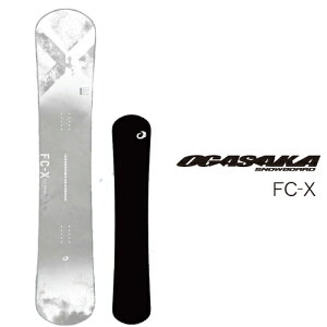 オガサカ スノーボードの人気商品 通販 価格比較 価格 Com