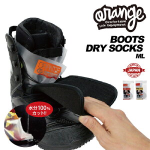 [{Ki] 25-26 ORANGE BOOTS DRY SOCKS(041024) IW u[chC\bNX u[c Ci[ 2026 Ki