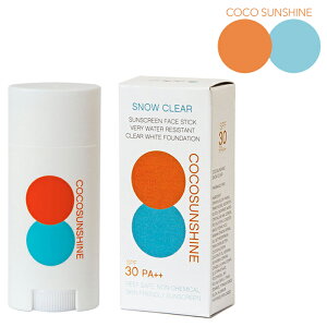 �X�����OK�����Ă��~�߃X�e�B�b�N �R�R�T���V���C�� COCO SUNSHINE SPF45++ 17g Snow Clear �X�m�[�N���A ���Ă��~�� �t�F�C�X�X�e�B�b�N �T���X�N���[�� �T�[�t�B�� UV�΍�_�C�r���O�}�����X�|�[�c 