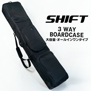 Xm[{[h 3 WAY {[hP[X obO SHIFT 3 WAY BOARDCASE I[C^Cv ^|Pbgt Xm{ Y fB[X jZbNX EB^[X|[c e