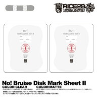 予約★店頭受取OK★[日本正規品]26-27 RICE28 ライス28 スノーボード デッキ保護シート バインディング …