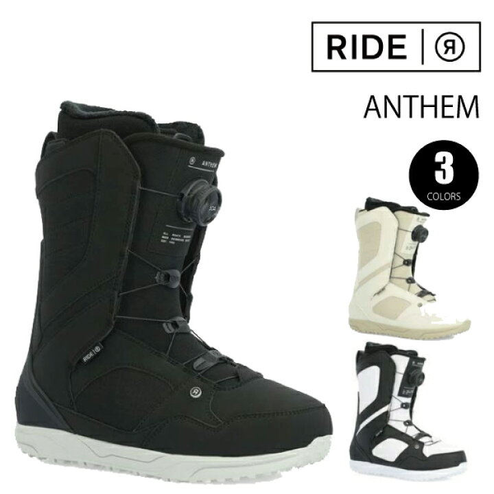 楽天市場】23-24 RIDE ANTHEM ライド アンセム スノーボードブーツ 