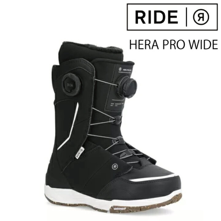 楽天市場】24-25 RIDE HERA PRO WIDE ヘラ プロ ワイド ウーマンズ 