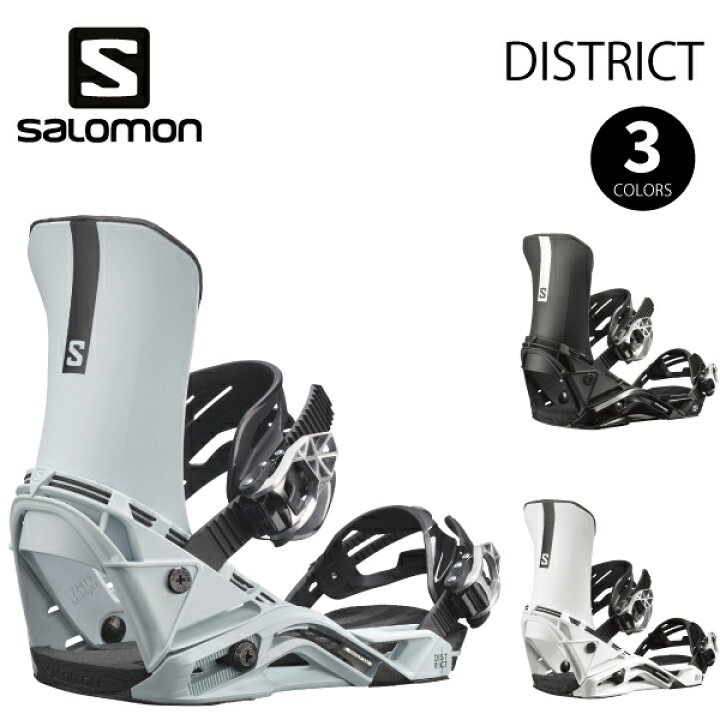楽天市場】23-24 SALOMON DISTRICT サロモン ディストリクト シャドー 