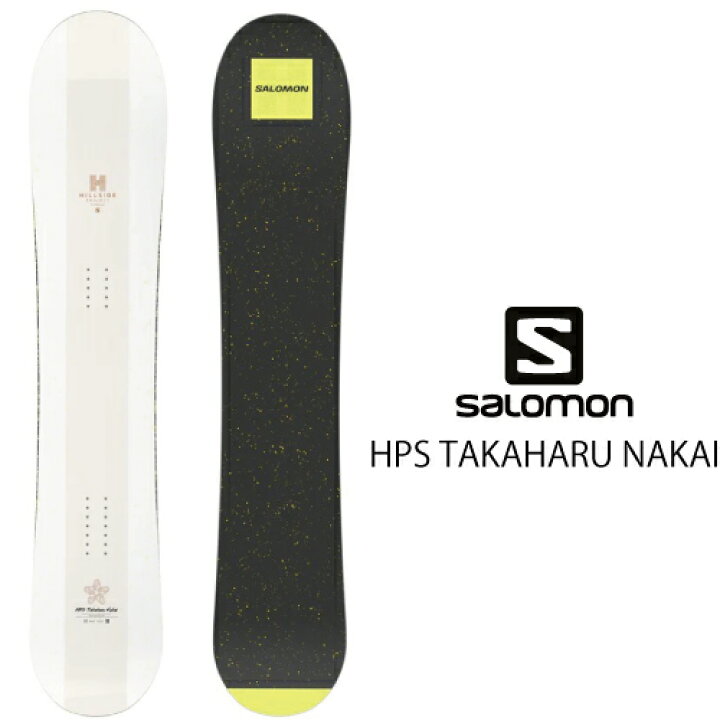 楽天市場】24-25 SALOMON HPS TAKAHARU NAKAI サロモン スノーボード 