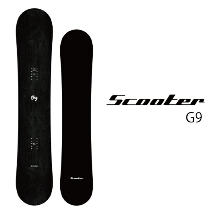 楽天市場】24-25 SCOOTER G9 スクーター ジーナイン スノーボード 138 