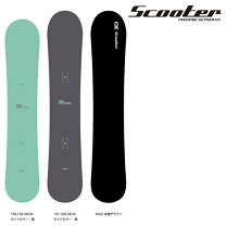 楽天市場】scooter sct グラトリの通販