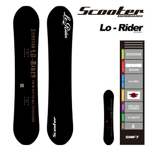{[hwT聚[{Ki] 25-26 SCOOTER LO-RIDER XN[^[ [C_[ Xm[{[h  Y IKTJY 2026 \ Ki