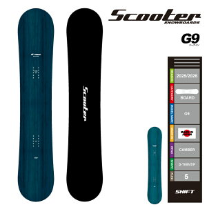 {[hwT聚[{Ki] 25-26 SCOOTER G9 XN[^[ W[iC Xm[{[h  Y IKTJY 2026 \ Ki