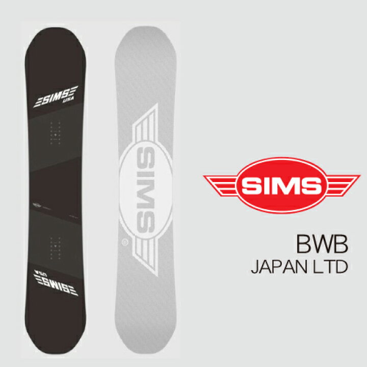 楽天市場】22-23 SIMS BWB JAPAN LTD シムス ジャパンリミテッド 旧 