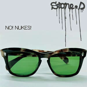 STONE-D NO! NUKES! t[FGrey Demi Y:GreenXg[D TOX ׂb ׂ UVJbg OJbg Xm[{[h T[tB