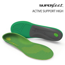 即納★店頭受取OK★[日本正規品]スーパーフィート インソール 中敷 SUPERFEET ACTIVE Support High Arch Green グリーン スポーツ ウォーキング スキー スノーボード ランニング ゴルフ 野球 テニス バスケ 登山 ハイキング 国内正規品