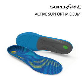 即納★店頭受取OK★[日本正規品]スーパーフィート インソール 中敷 SUPERFEET ACTIVE Support Medium Arch Blue ブルー スポーツ ウォーキング スキー スノーボード ランニング ゴルフ 野球 テニス バスケ 登山 ハイキング 中敷 国内正規品