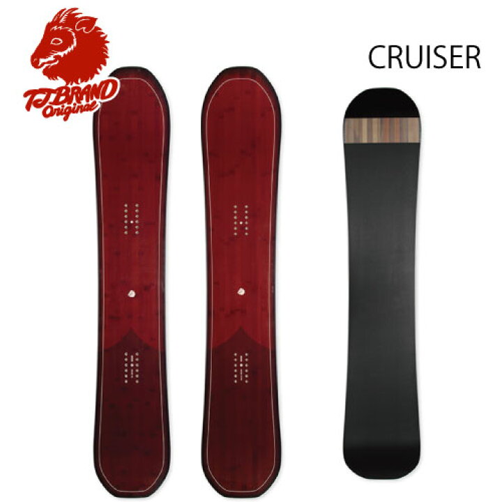 楽天市場】24-25 TJ BRAND CRUISER スノーボード クルーザー パウダー 