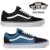 即納★店頭受取OK★[日本正規品]ヴァンズ バンズ スニーカー VANS OLD SKOOL Black White Navy VN000D3HY…
