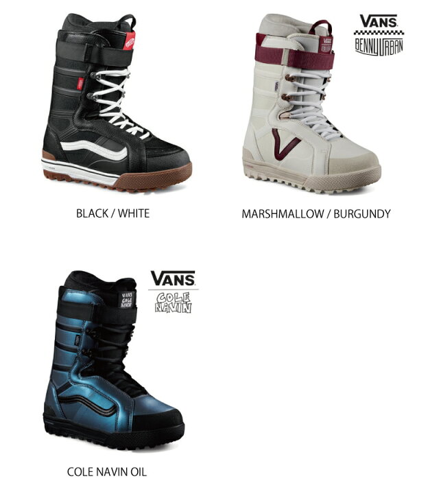 楽天市場】23-24 VANS HI-STANDARD PRO バンズ ハイスタンダードプロ 