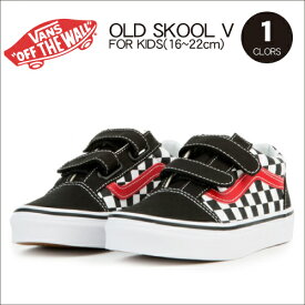 楽天市場 Vans 白 スニーカー キッズ ベビー マタニティ の通販