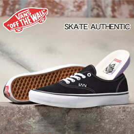 VANS　SKATE AUTHENTIC BLACK/WHITE バンズ スケートオーセンティック USA企画　ヴァンズ スニーカー メンズ レディース ストリート スケート スノーボード サーフィン カジュアル 定番 裏原 カリフォルニア 西海岸 Zボーイズ