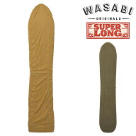 店頭受取OK★即納[日本正規品] 25-26 WASABI CANVAS SOLE WRAP SUPER LONG ワサビ キャンバス ソール ラ…