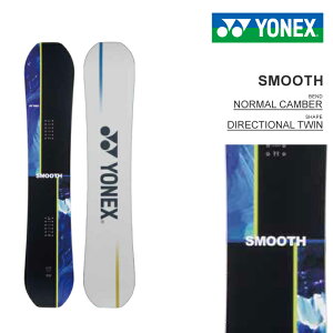 �\�񁚓X�����OK��[���{���K�i]26-27 YONEX ���l�b�N�X �X�m�[�{�[�h �� �I�[�����E���h �J�[�r���O �t���[���� �p�[�N �O���g�� SMOOTH 2027 �������K�i