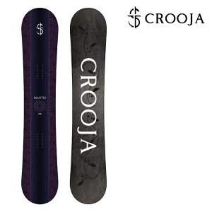 {Ki Xm[{[h  N[W CROOJA MANTIS }eBX Y 25-26 \
