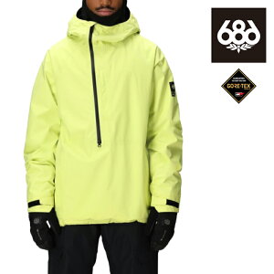 {Ki Xm[{[h EFA AmbN WPbg VbNXGCgVbNX 686 MENS GORE-TEX FRAGMENT SHELL ANORAK Dusty Lime SAebNX Y 25-26 \