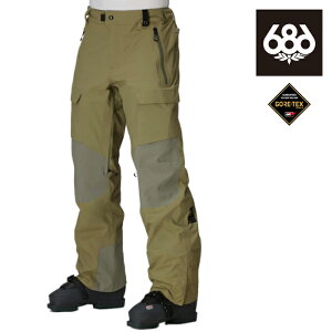 {Ki Xm[{[h EFA pc VbNXGCgVbNX 686 MENS GORE-TEX DISPATCH SHELL PANT Sage SAebNX Y 25-26
