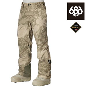 {Ki Xm[{[h EFA pc VbNXGCgVbNX 686 MENS GORE-TEX CORE SHELL PANT Limestone Hemisphere Print SAebNX Y 25-26