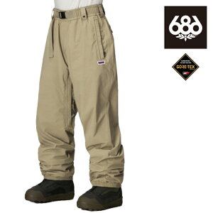 {Ki Xm[{[h EFA pc VbNXGCgVbNX 686 MENS GORE-TEX DOJO SHELL PANT Sage SAebNX Y 25-26