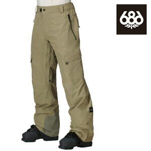 {Ki Xm[{[h EFA pc VbNXGCgVbNX 686 MENS QUANTUM THERMAGRAPH PANT Sage Y 25-26