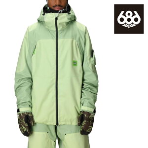 {Ki Xm[{[h EFA WPbg VbNXGCgVbNX 686 MENS 686 HUF DOUBLE H SHELL JACKET Huf Green Colorblock Y 25-26