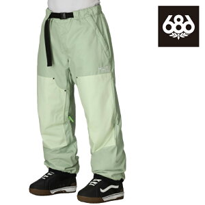 {Ki Xm[{[h EFA pc VbNXGCgVbNX 686 MENS 686 HUF DOUBLE H SHELL PANT Huf Green Colorblock Y 25-26