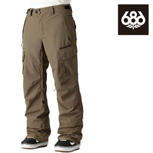 {Ki Xm[{[h EFA pc VbNXGCgVbNX 686 MENS SMARTY 3-IN-1 CARGO PANT Tobacco Y 25-26