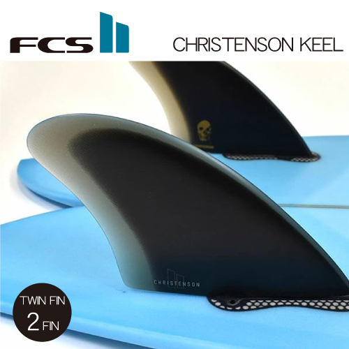 楽天市場】【FCS2 フィン CHRISTENSON クリステンソン KEEL ツイン 