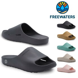 日本正規品 フリーウォータース サンダル FREEWATERS CLOUD9 SLIDE UO-003 クラウド9 スライド 全米足病医学協会（APMA）認証 メンズ レディース リカバリーサンダル アウトドア キャンプ レジャー ビーチ