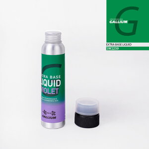 �y�X�����OK�z���{���K�i �K���E�� GALLIUM EXTRA BASE LIQUID VIOLET 60ml SW2259 �X�m�[�{�[�h �X�L�[ ���b�N�X �����e�i���X 25-26