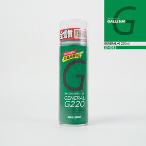 {Ki KE GALLIUM GENERALEG 220 220ml SX0012 Xm[{[h XL[ bNX eiX 25-26