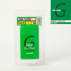 {Ki KE GALLIUM GENERALEG JOKER 30g SW2254 Xm[{[h XL[ bNX eiX 25-26